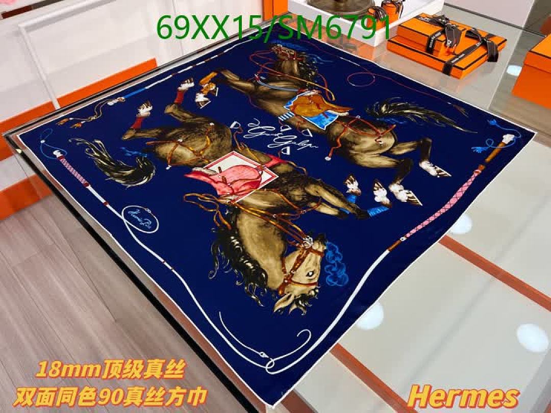 Hermes-Scarf Code: SM6791 $: 69USD