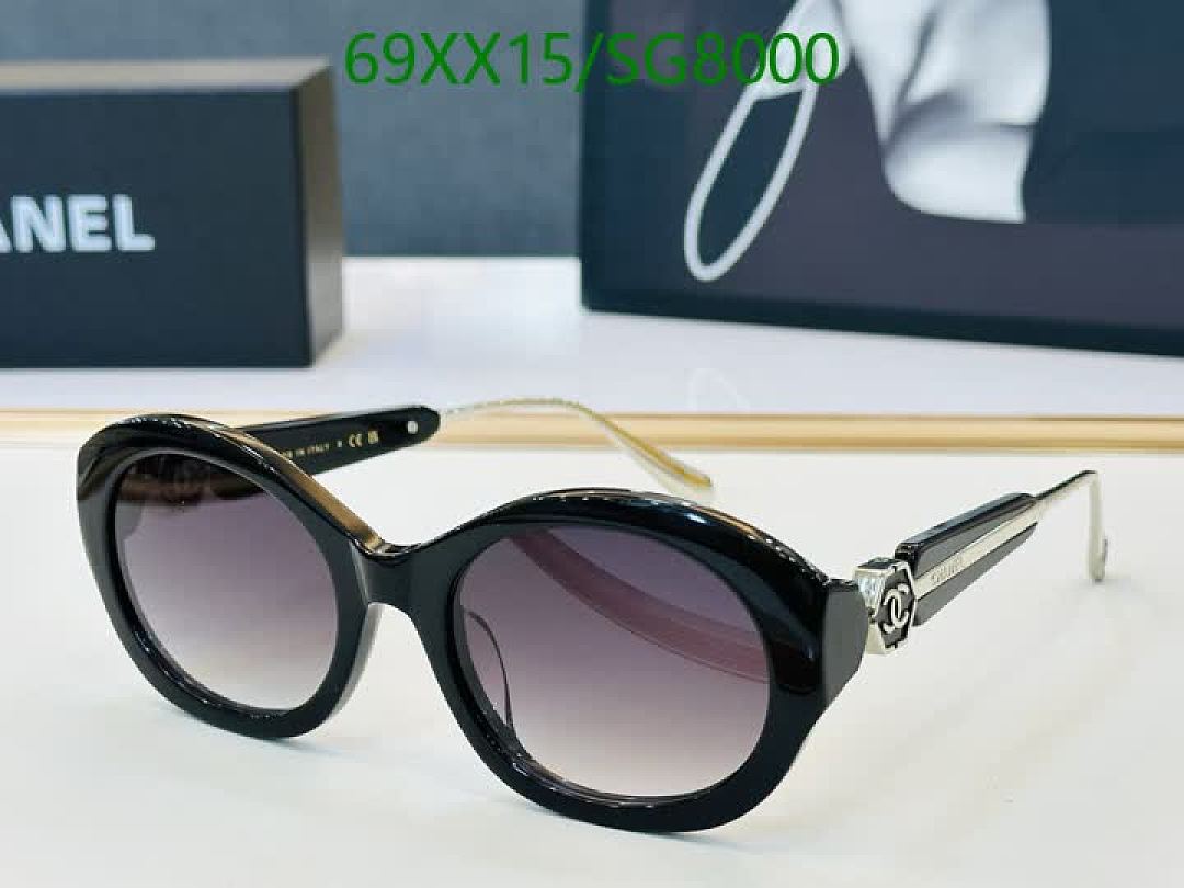 Chanel-Glasses Code: SG8000 $: 69USD