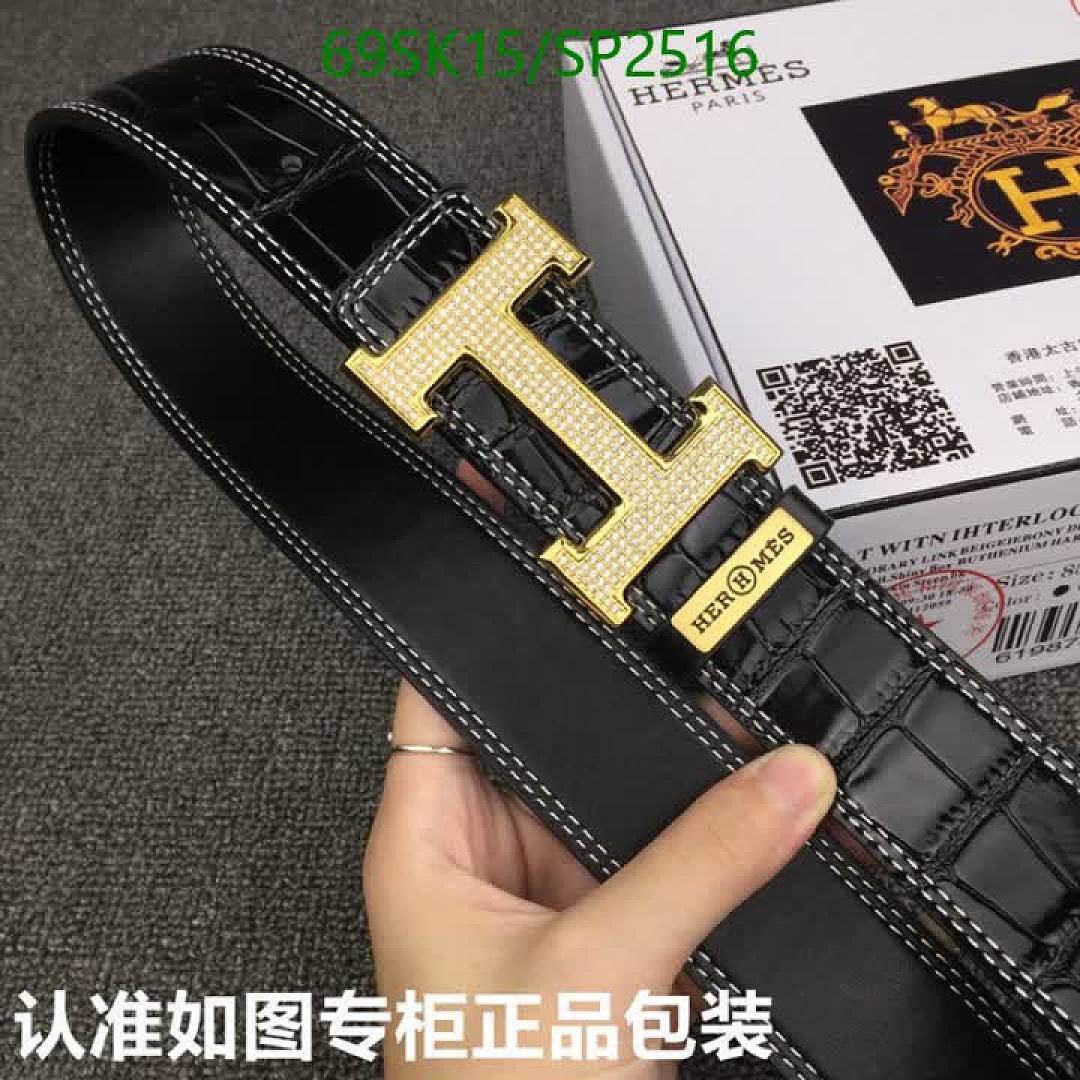 Hermes-Belts Code: SP2516 $: 69USD