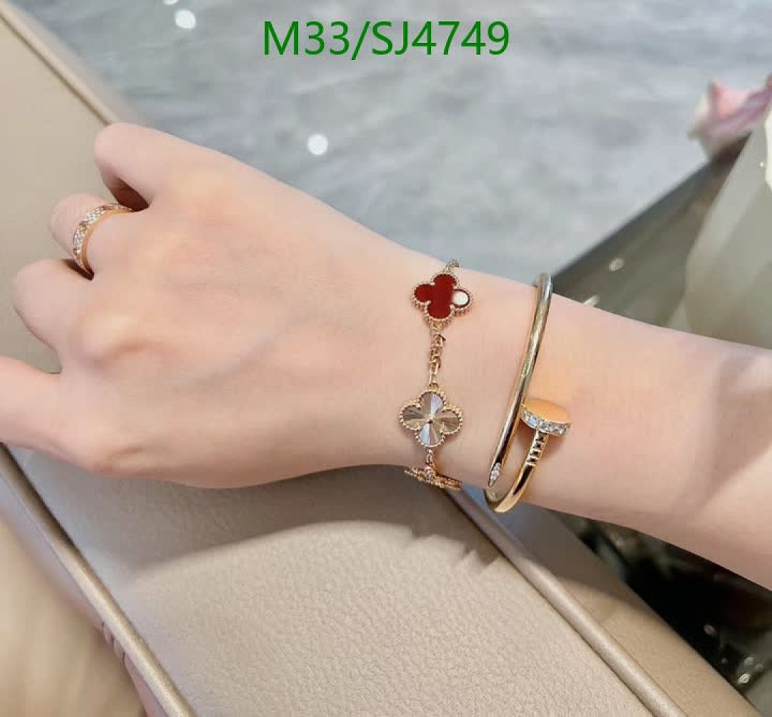 Van Cleef & Arpels-Jewelry Code: SJ4749 $: 33USD