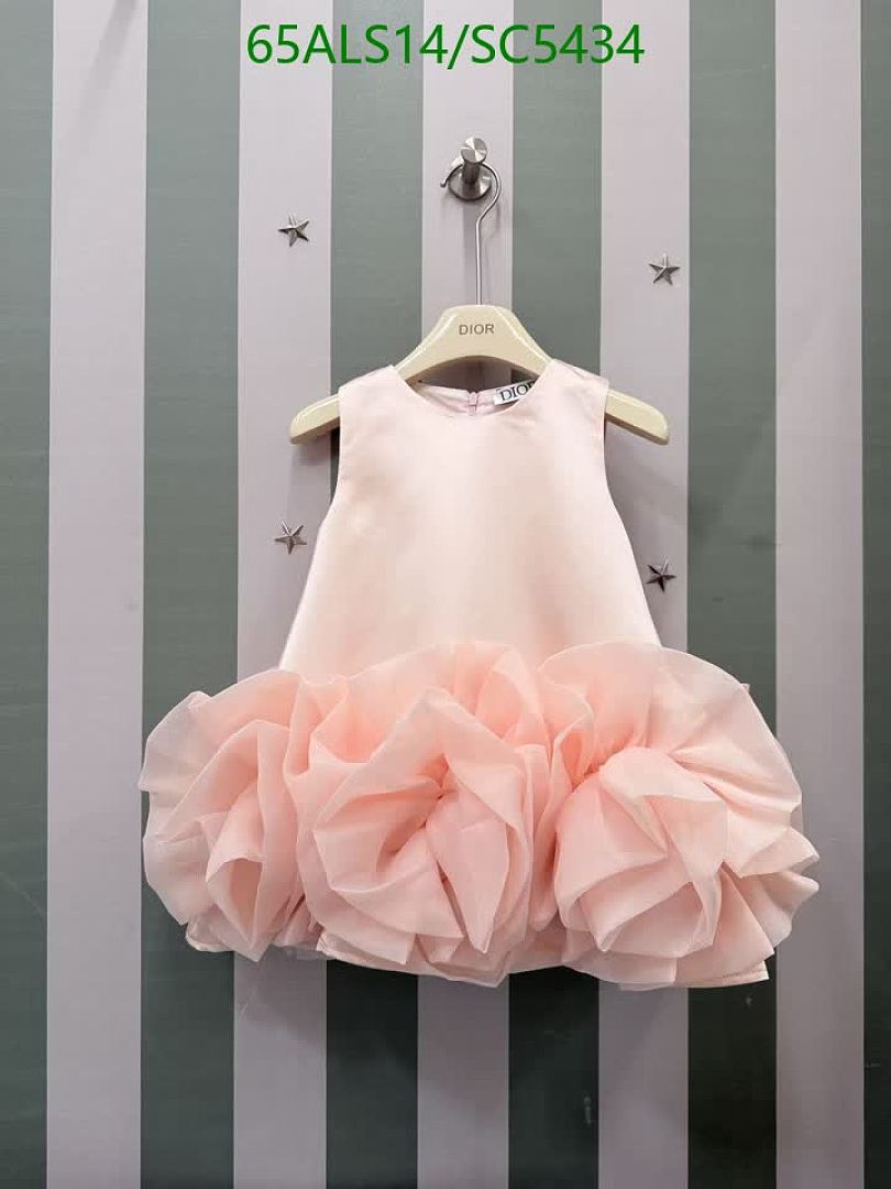 Dior-Kids clothing Code: SC5434 $: 65USD