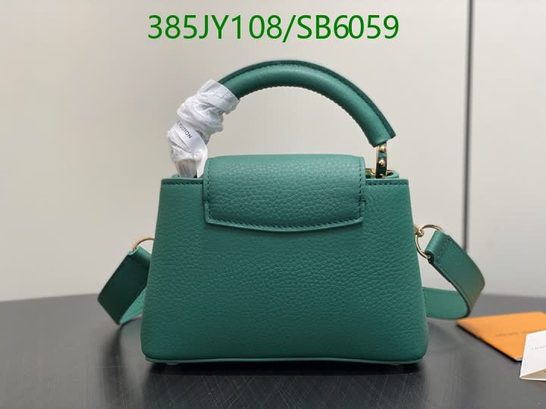 LV-Bag-Mirror Quality Code: SB6059