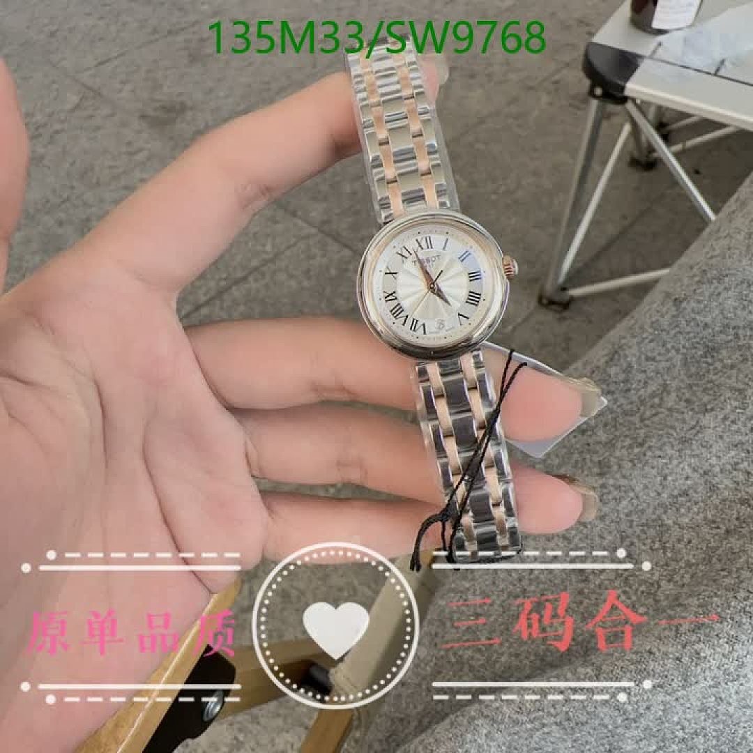 Tissot-Watch-4A Quality Code: SW9768 $: 135USD