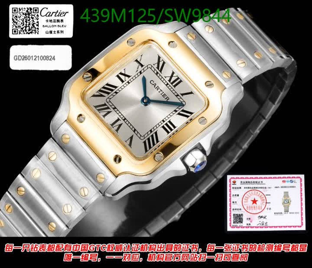 Cartier-Watch-Mirror Quality Code: SW9844 $: 439USD