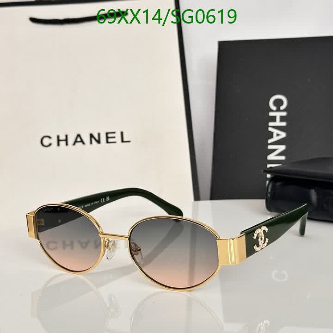 Chanel-Glasses Code: SG0619 $: 69USD