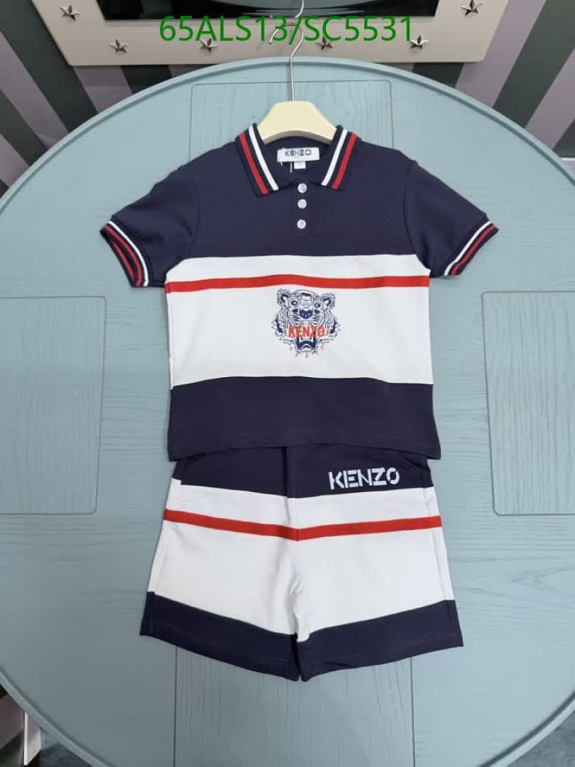 KENZO-Kids Clothing Code: SC5531 $: 65USD