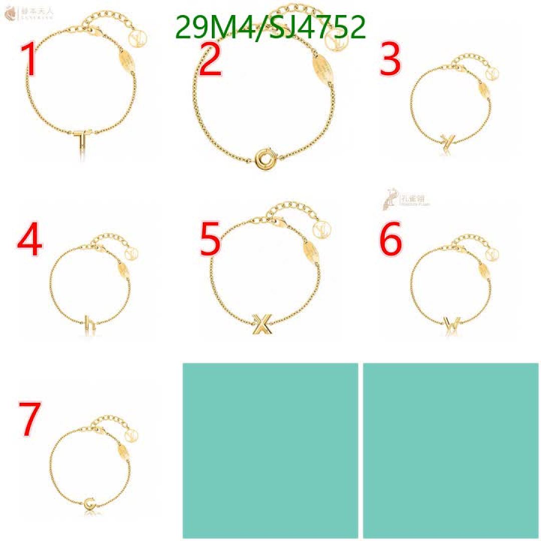 LV-Jewelry Code: SJ4752 $: 29USD