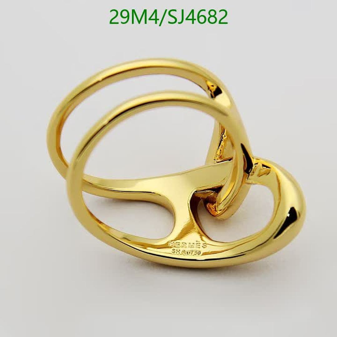 Hermes-Jewelry Code: SJ4682 $: 29USD