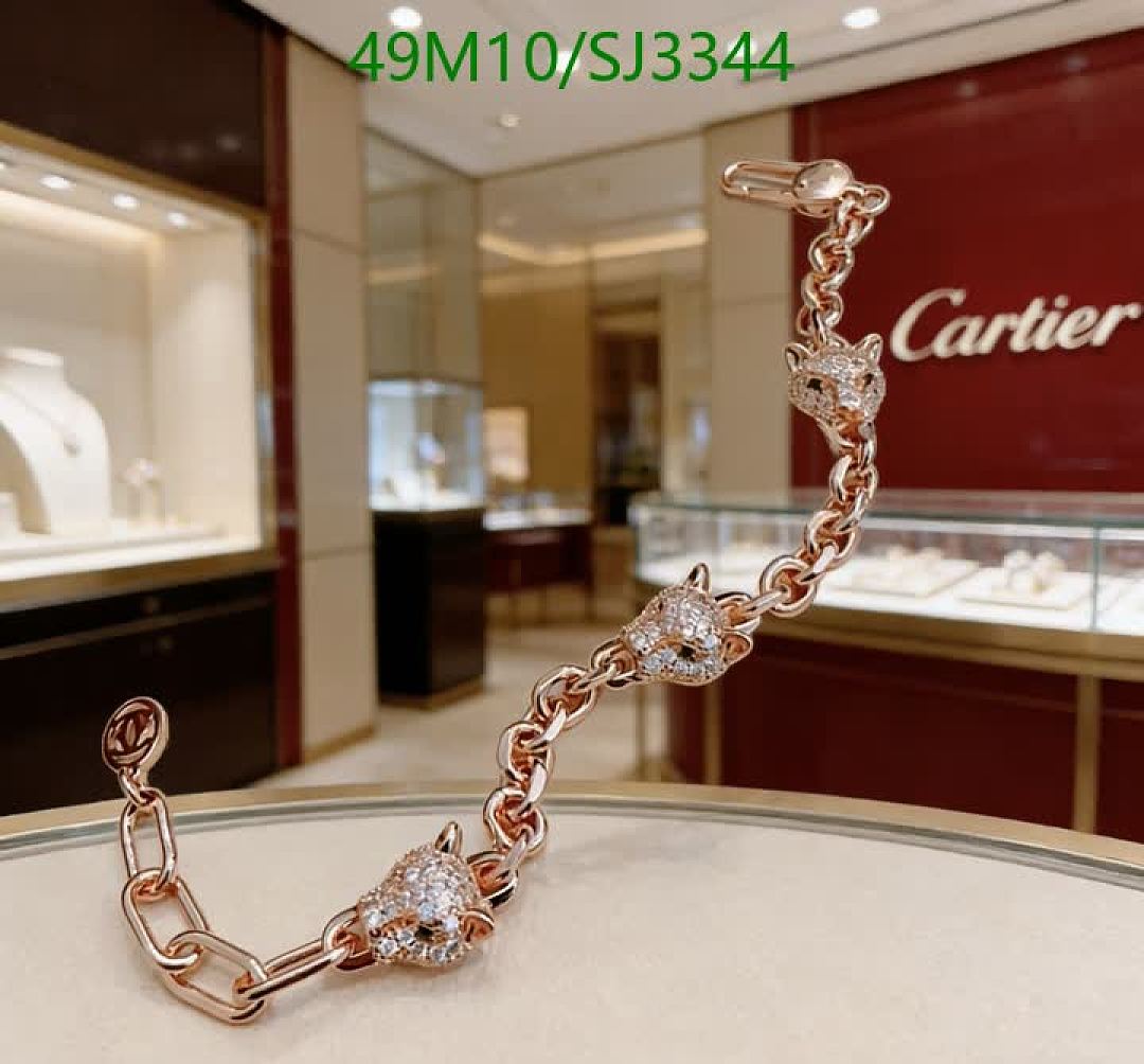 Cartier-Jewelry Code: SJ3344 $: 49USD