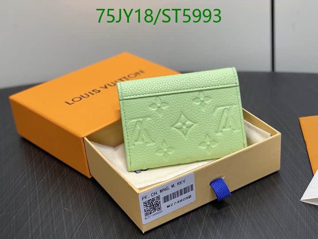LV-Wallet Mirror Quality Code: ST5993 $: 75USD