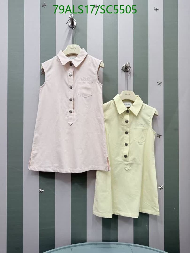 Gucci-Kids Clothing Code: SC5505 $: 79USD