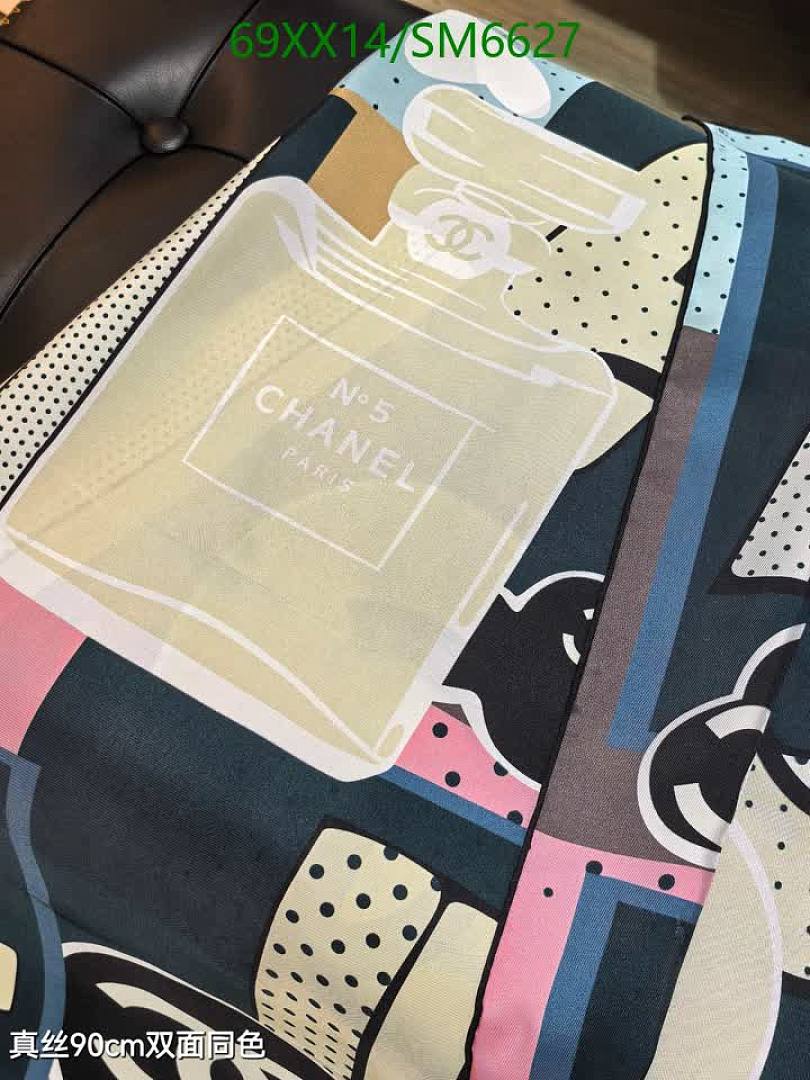 Chanel-Scarf Code: SM6627 $: 69USD