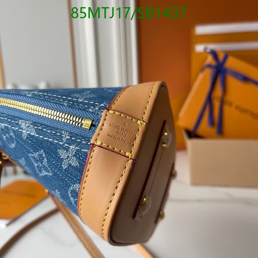 LV-Bag-4A Quality Code: SB1437