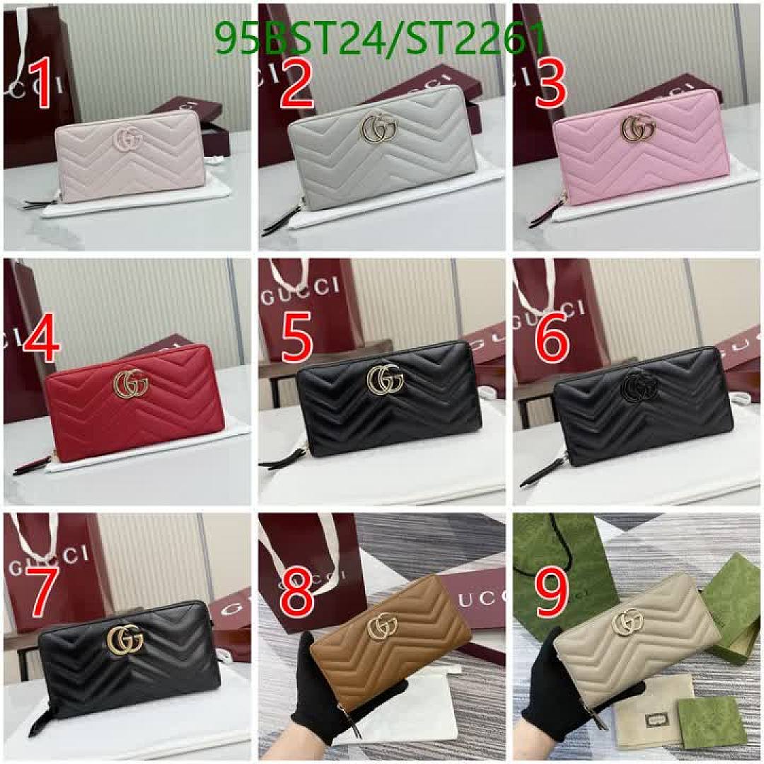 Gucci-Wallet Mirror Quality Code: ST2261 $: 95USD