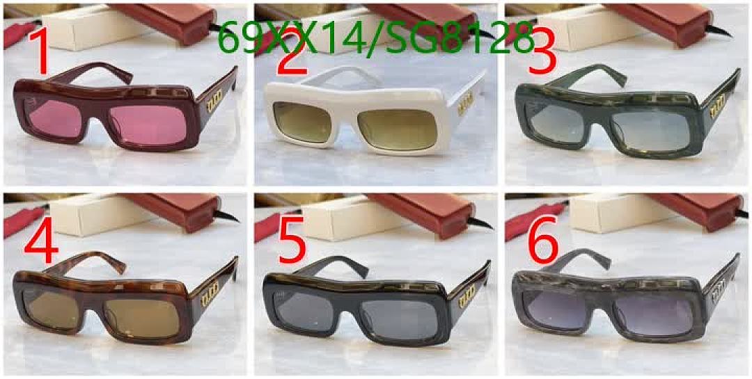 Gucci-Glasses Code: SG8128 $: 69USD