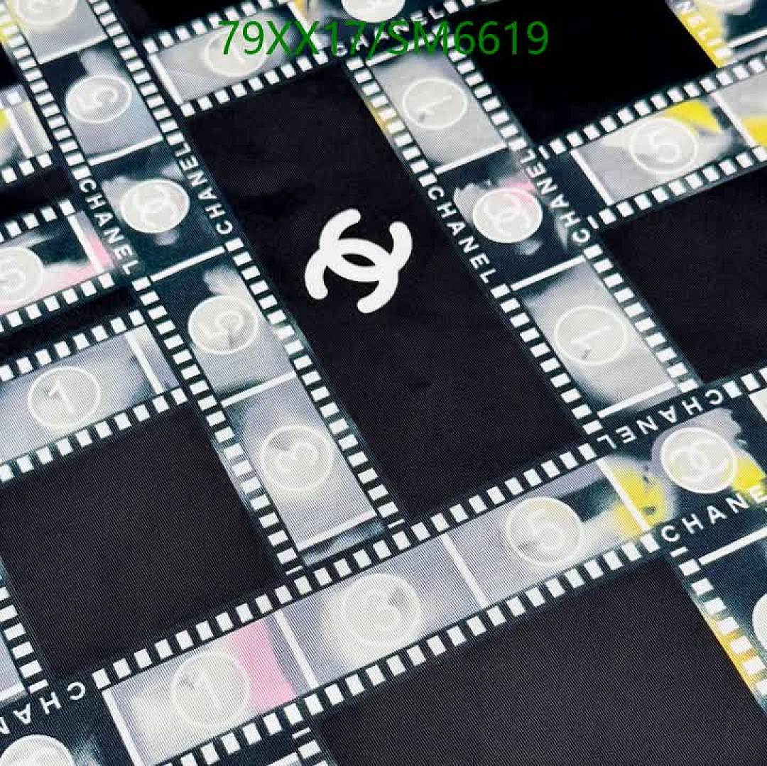 Chanel-Scarf Code: SM6619 $: 79USD