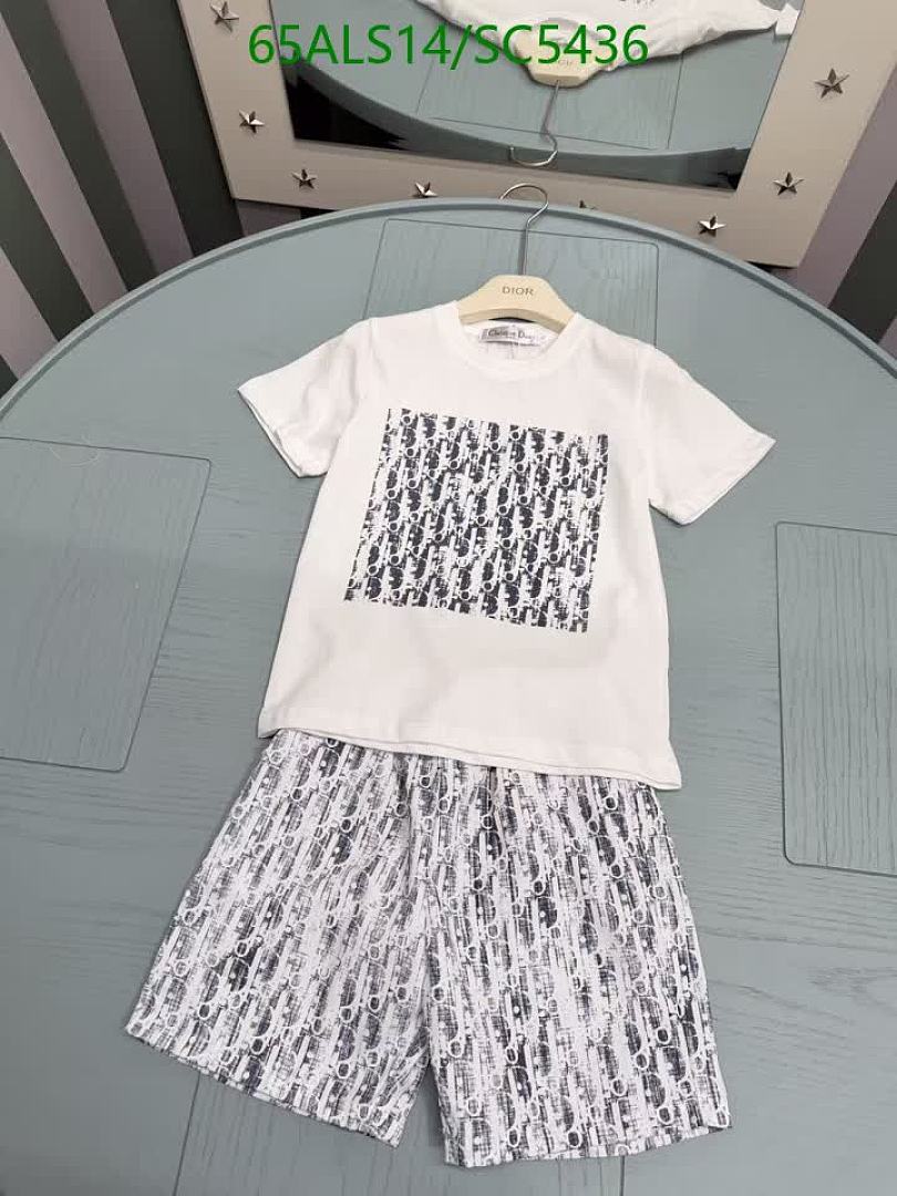 Dior-Kids clothing Code: SC5436 $: 65USD