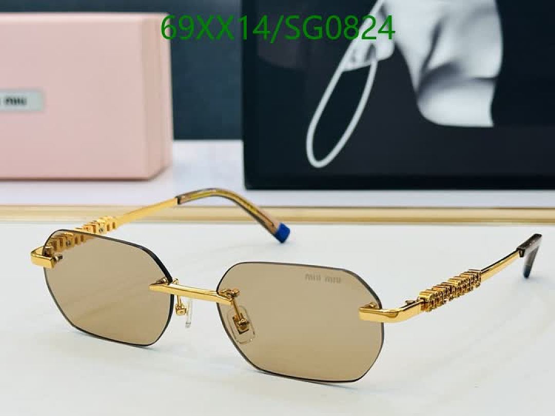 Miu Miu-Glasses Code: SG0824 $: 69USD