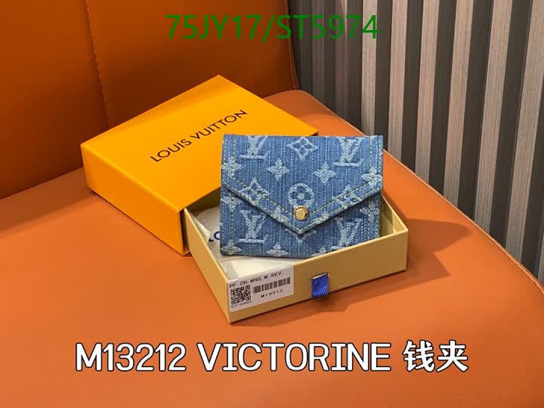 LV-Wallet Mirror Quality Code: ST5974 $: 75USD