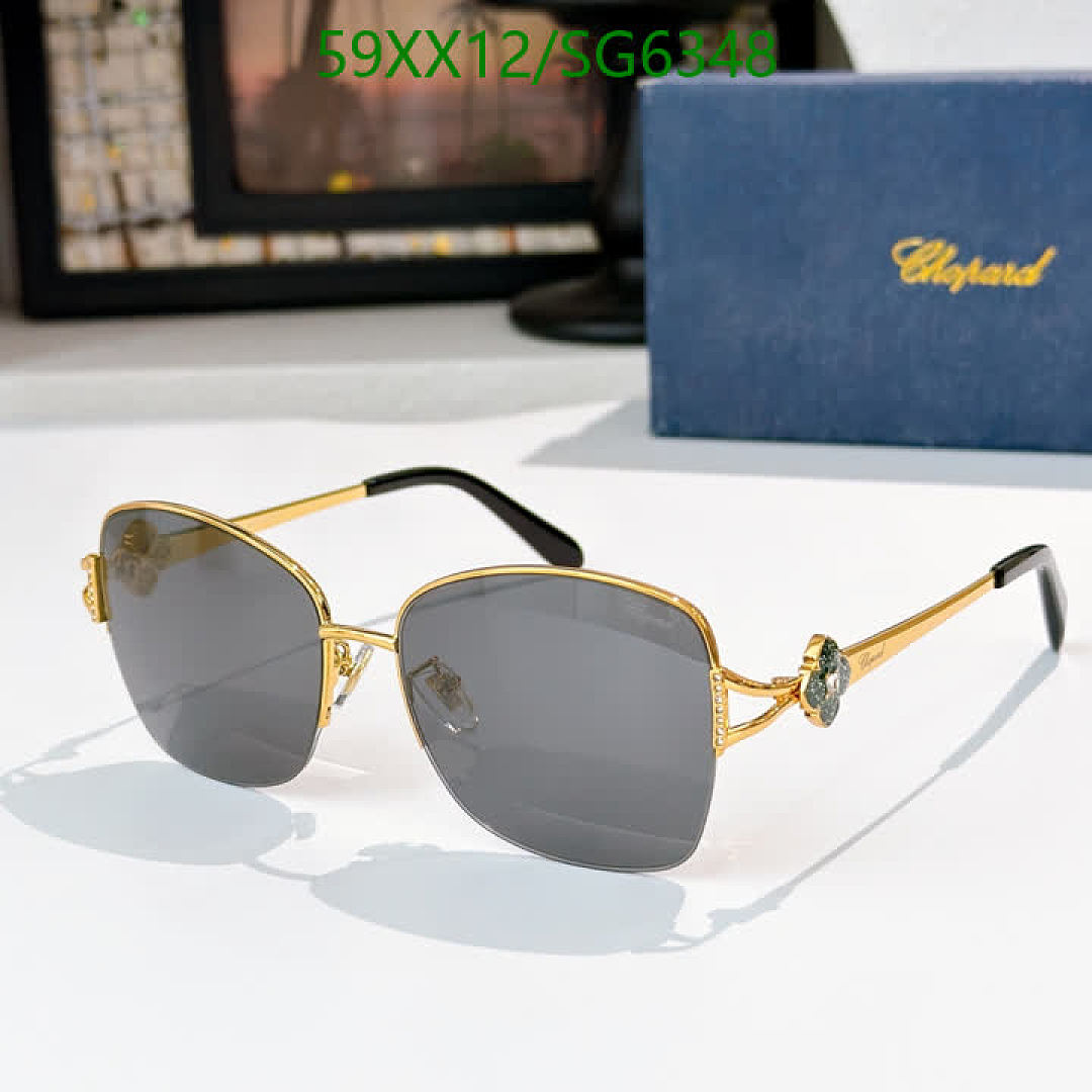 Chopard-Glasses Code: SG6348 $: 59USD