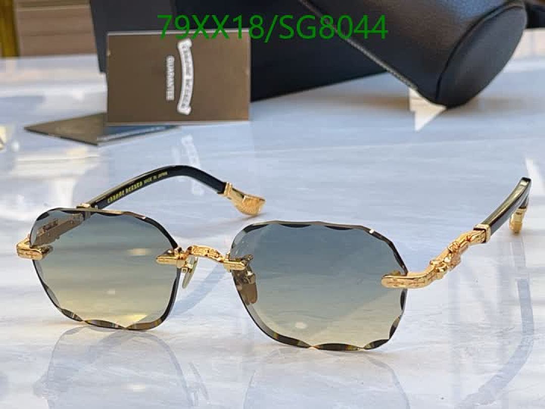 Chrome Hearts-Glasses Code: SG8044 $: 79USD