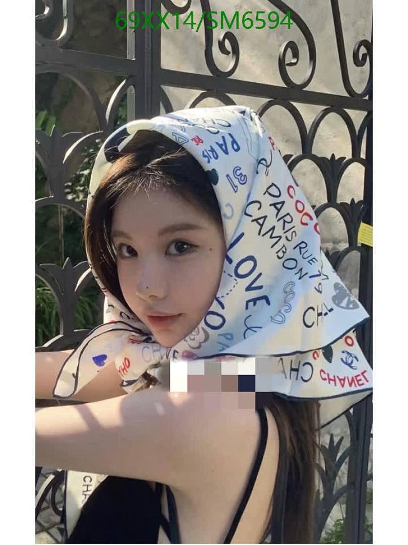 Chanel-Scarf Code: SM6594 $: 69USD