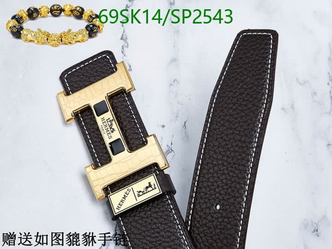 Hermes-Belts Code: SP2543 $: 69USD