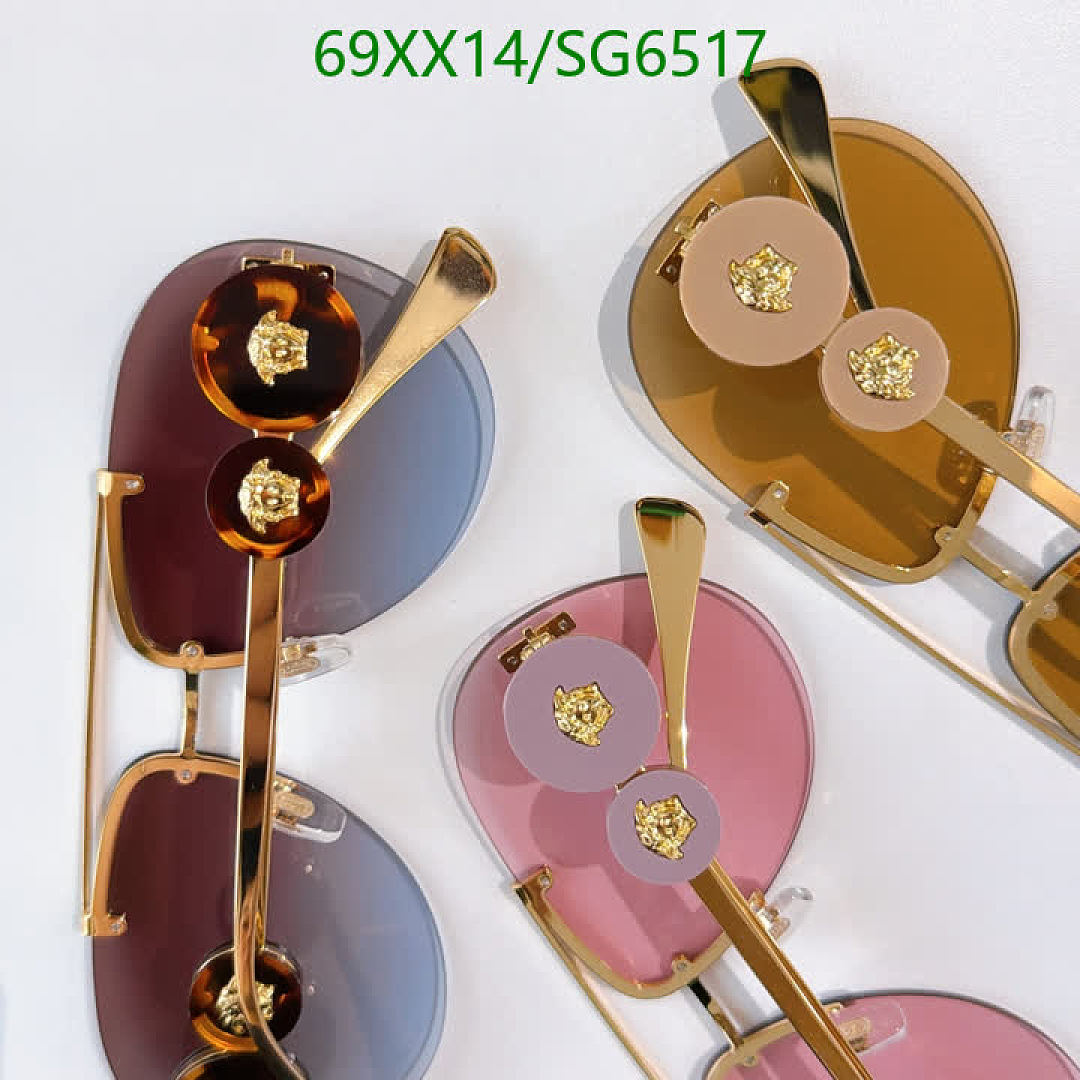 Versace-Glasses Code: SG6517 $: 69USD