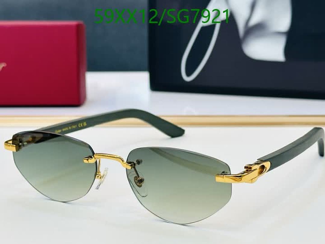 Cartier-Glasses Code: SG7921 $: 59USD