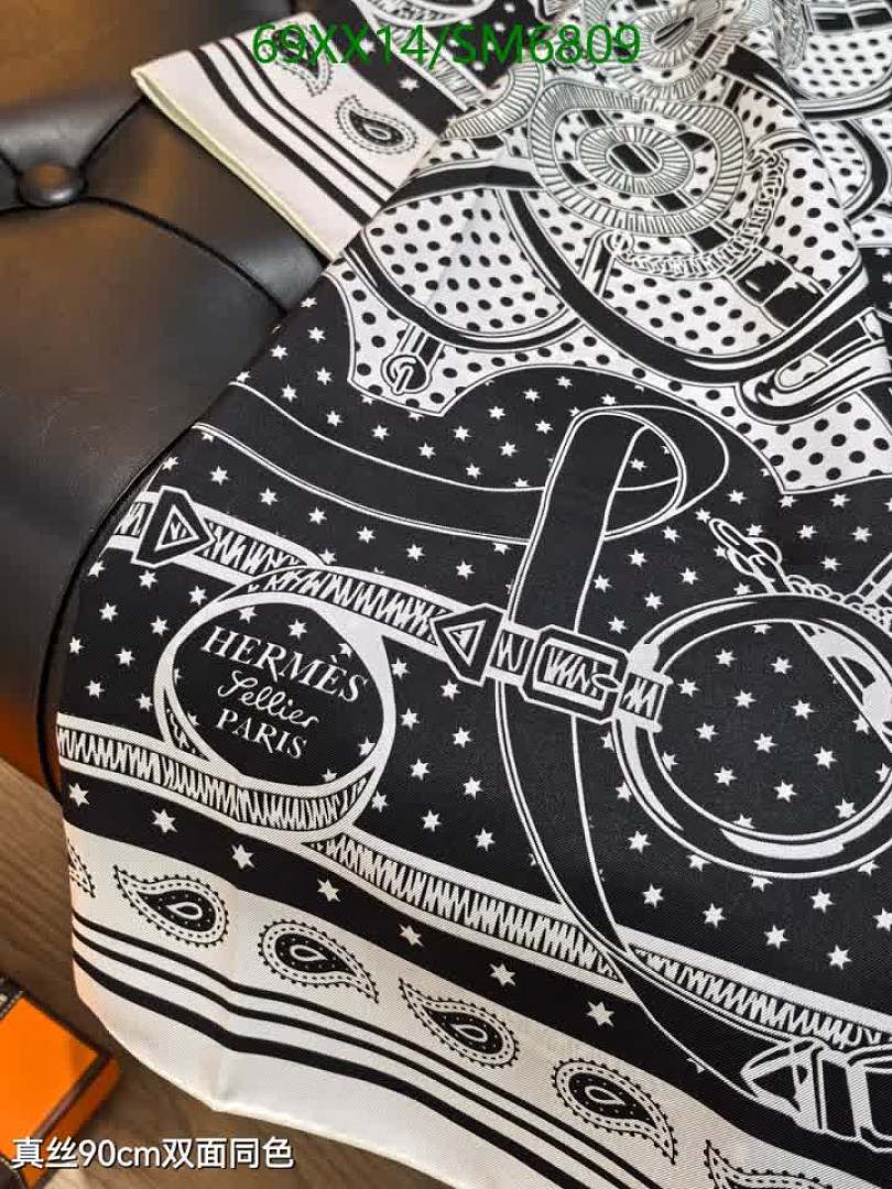Hermes-Scarf Code: SM6809 $: 69USD