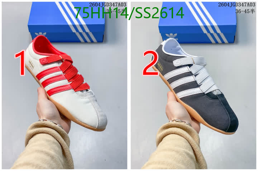 Adidas-Men shoes Code: SS2614 $: 75USD