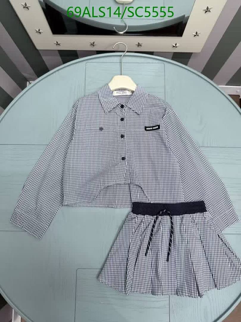 MIUMIU-Kids Clothing Code: SC5555 $: 69USD