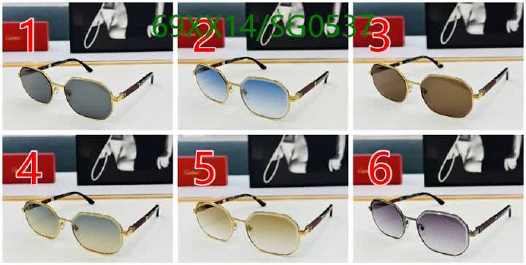 Cartier-Glasses Code: SG0537 $: 69USD