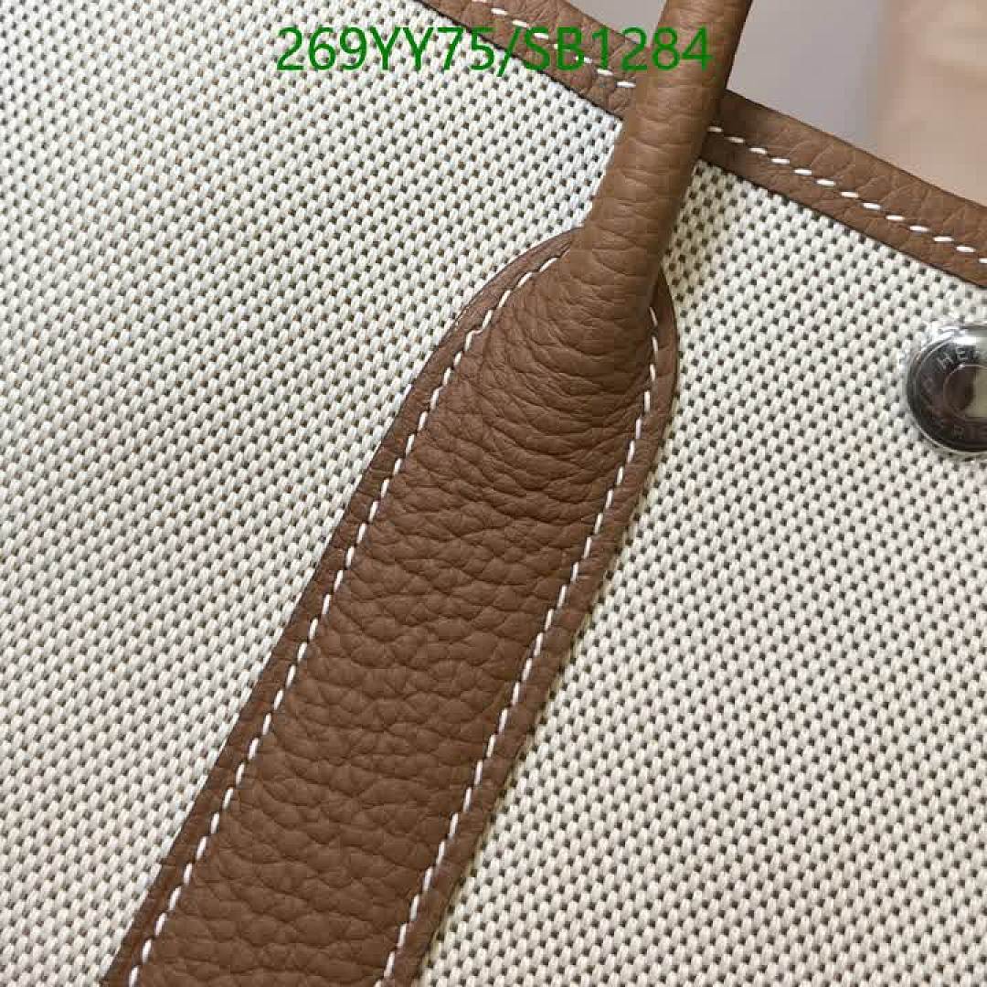 Hermes-Bag-Mirror Quality Code: SB1284 $: 269USD