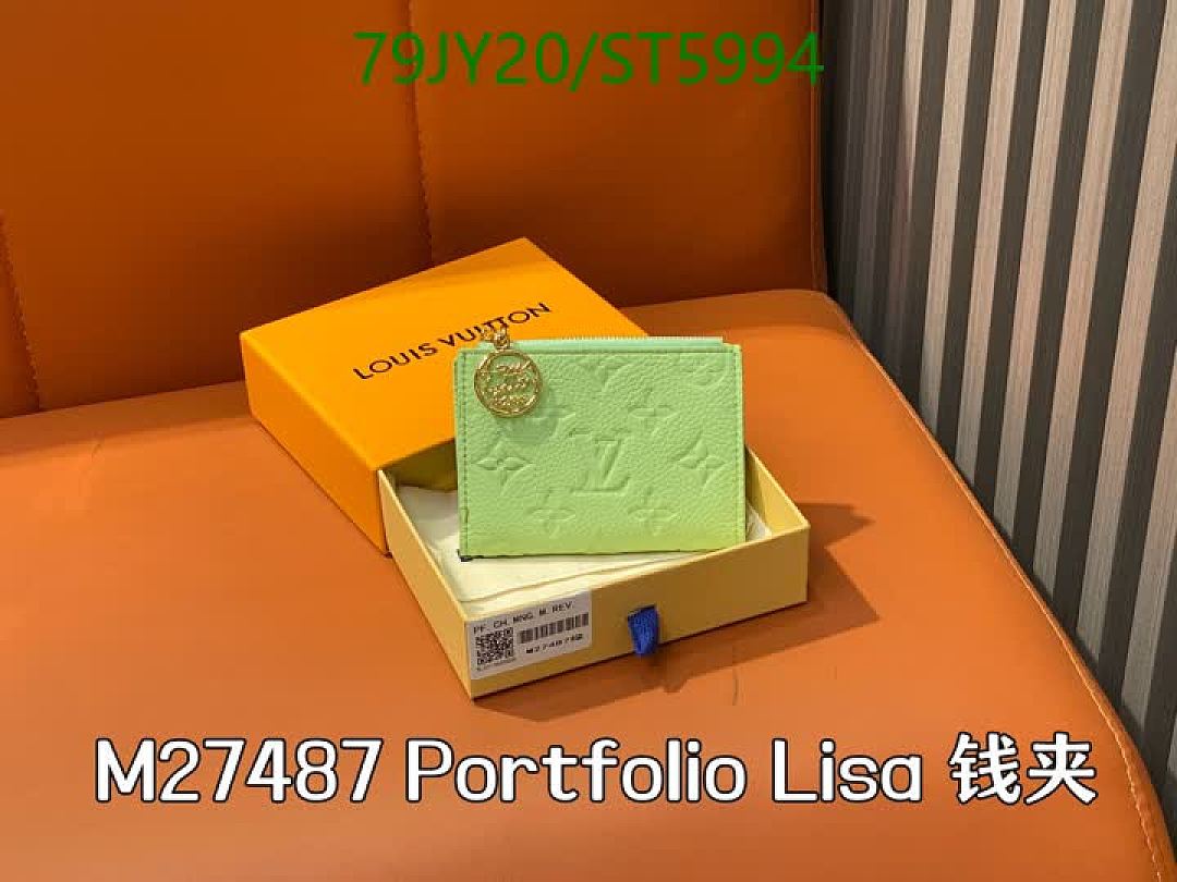 LV-Wallet Mirror Quality Code: ST5994 $: 79USD