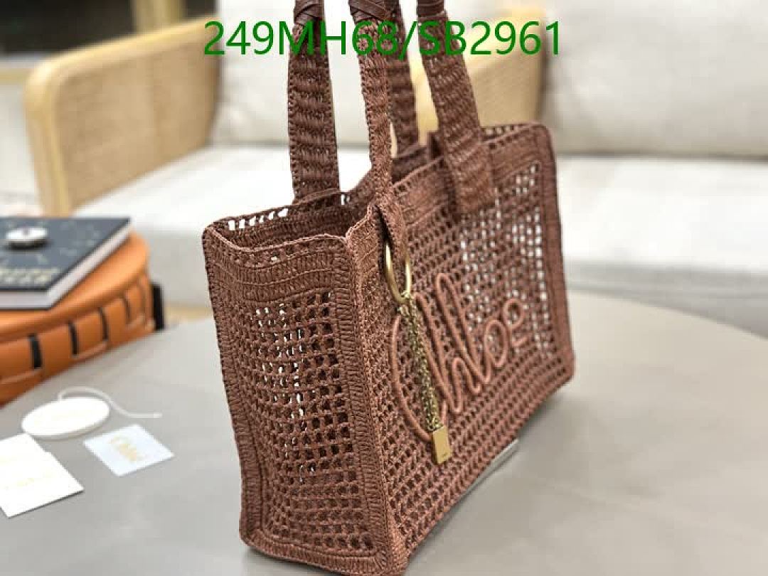 Chlo-Bag-Mirror Quality Code: SB2961 $: 249USD