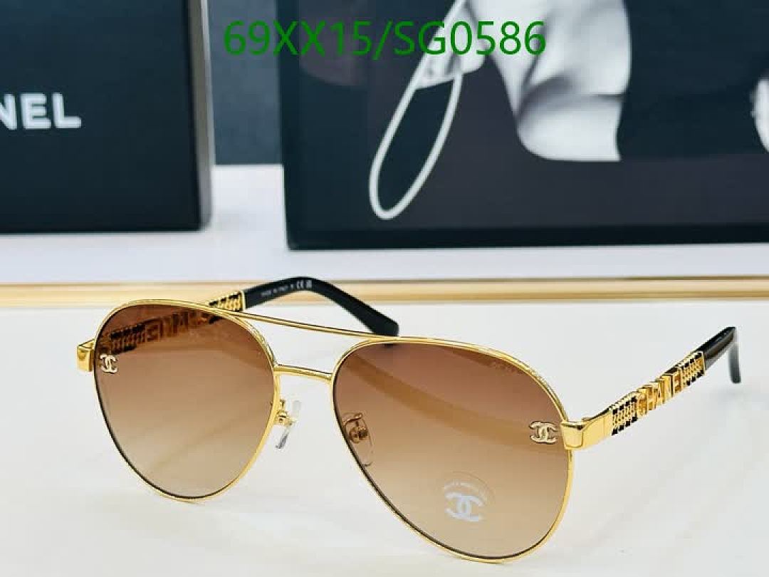 Chanel-Glasses Code: SG0586 $: 69USD