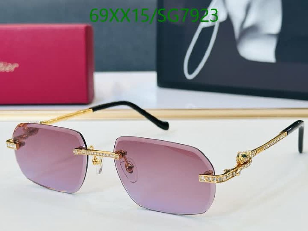 Cartier-Glasses Code: SG7923 $: 69USD