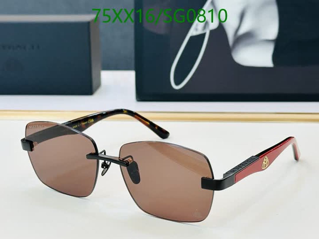 Maybach-Glasses Code: SG0810 $: 75USD