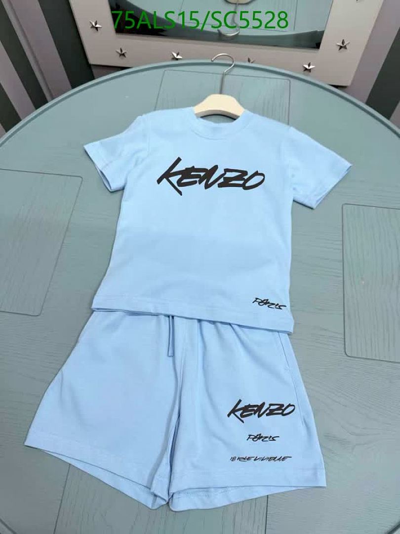 KENZO-Kids Clothing Code: SC5528 $: 75USD