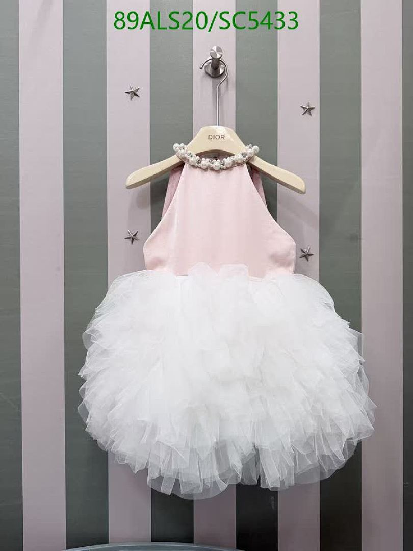 Dior-Kids clothing Code: SC5433 $: 89USD