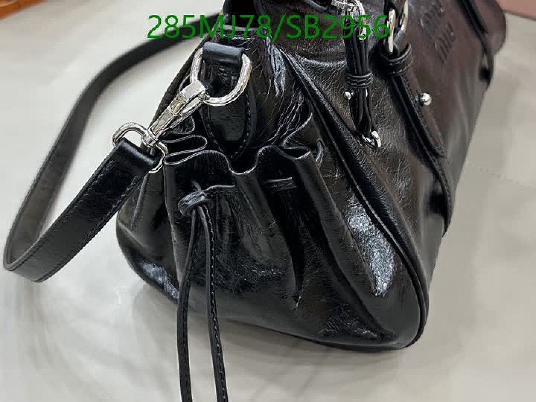 Miu Miu-Bag-Mirror Quality Code: SB2956
