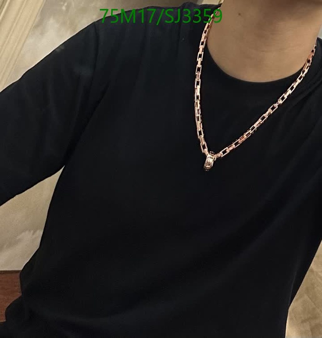 Cartier-Jewelry Code: SJ3359 $: 75USD