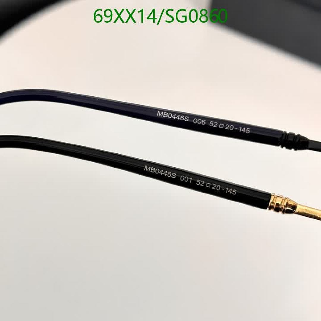 Montblanc-Glasses Code: SG0860 $: 69USD