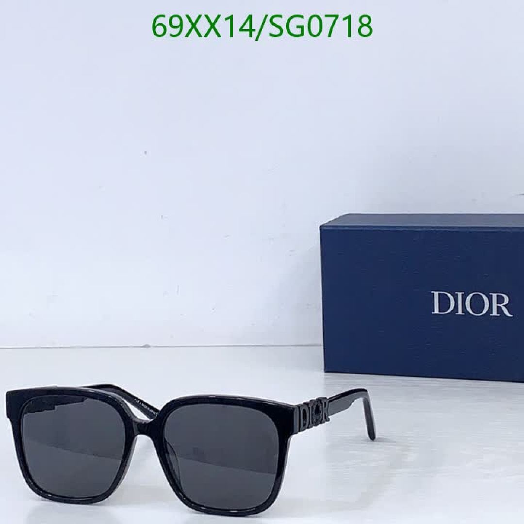 Dior-Glasses Code: SG0718 $: 69USD