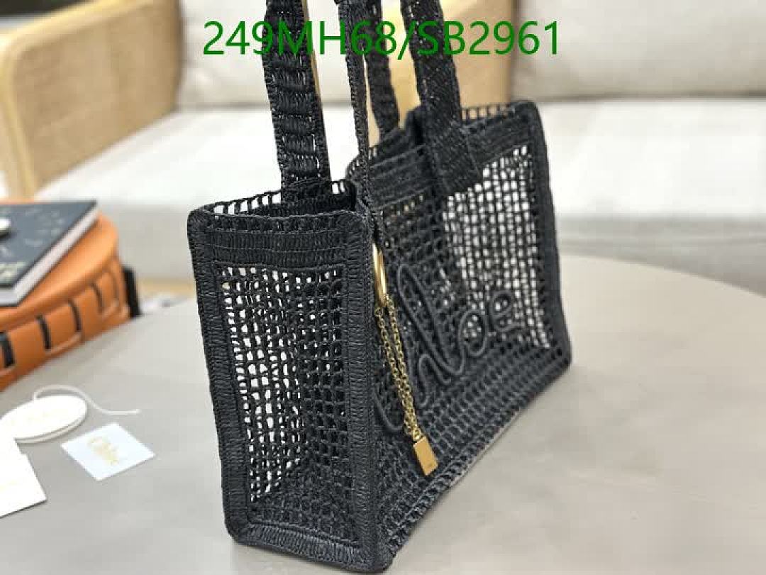 Chlo-Bag-Mirror Quality Code: SB2961 $: 249USD