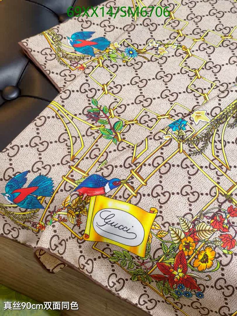 Gucci-Scarf Code: SM6706 $: 69USD