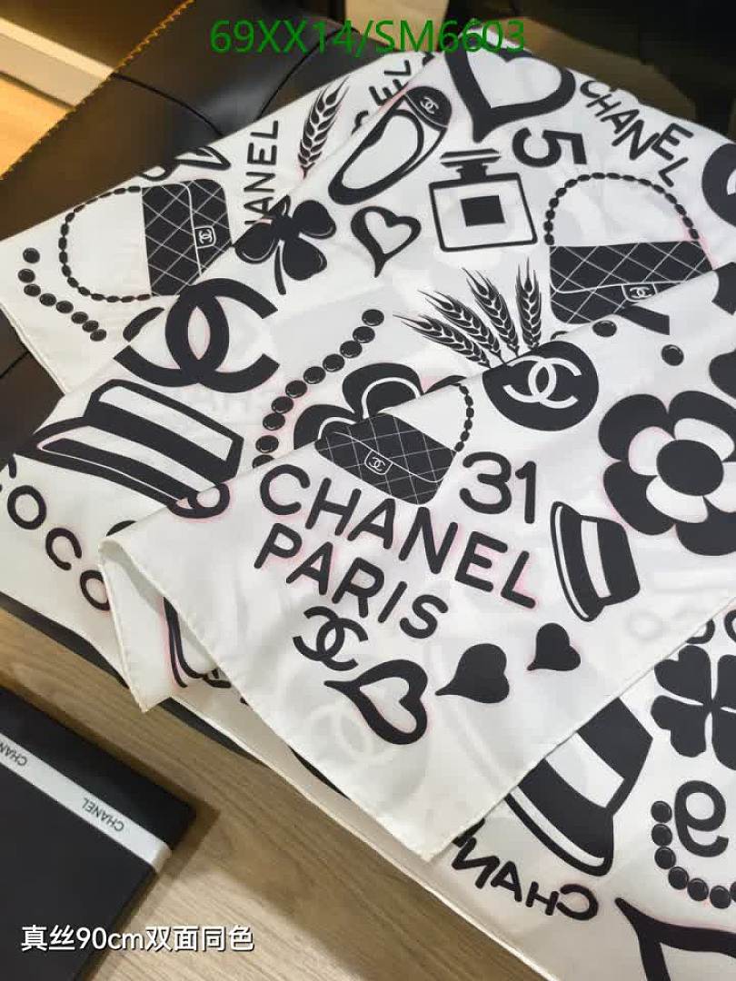 Chanel-Scarf Code: SM6603 $: 69USD