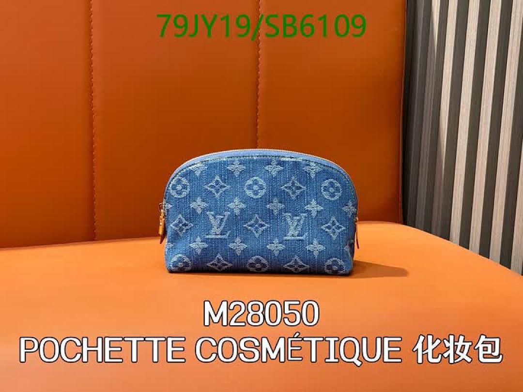 LV-Bag-Mirror Quality Code: SB6109 $: 79USD