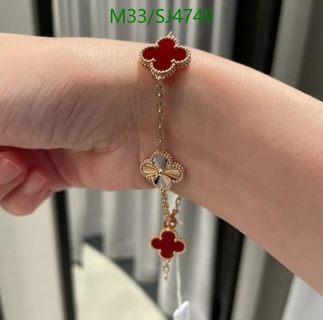 Van Cleef & Arpels-Jewelry Code: SJ4749 $: 33USD